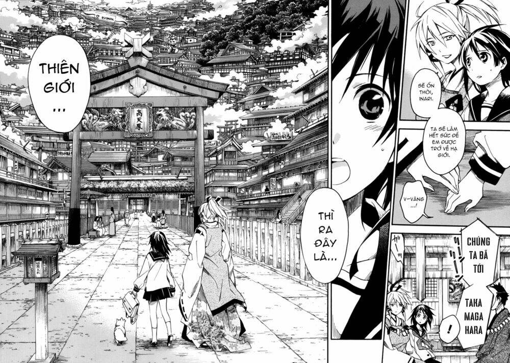 inari, konkon, koi iroha chapter 4 2