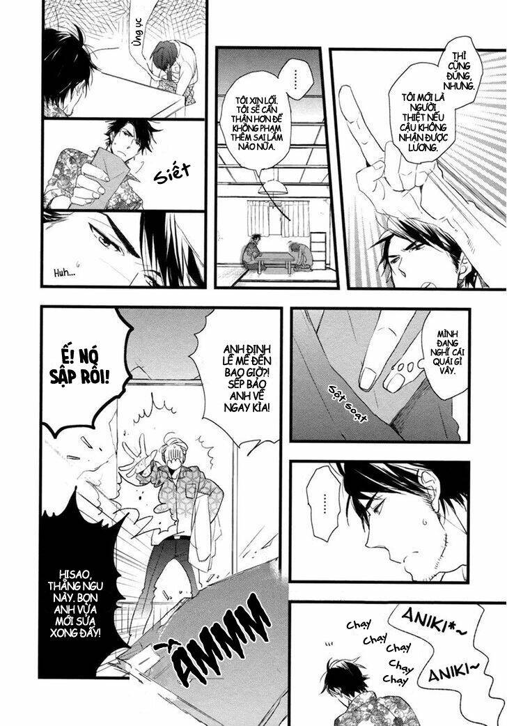 hatsukoi kakine chapter 3 12