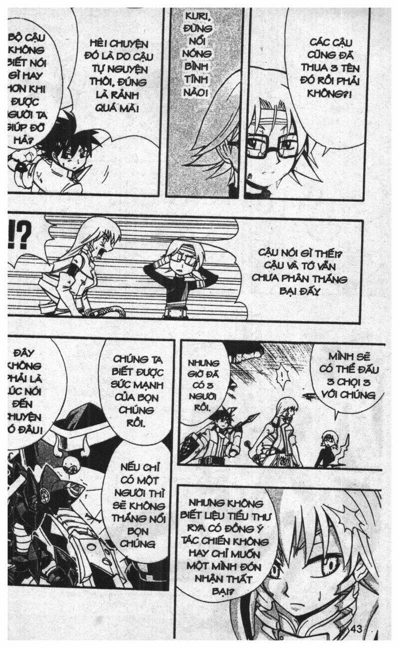 joou kishi monogatari chapter 7 39