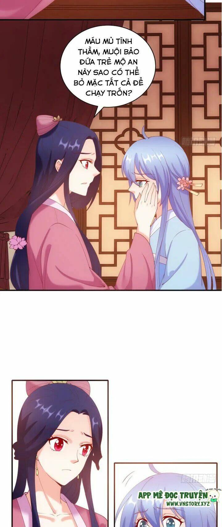 đô đốc đại nhân sủng thê kí chapter 27 20