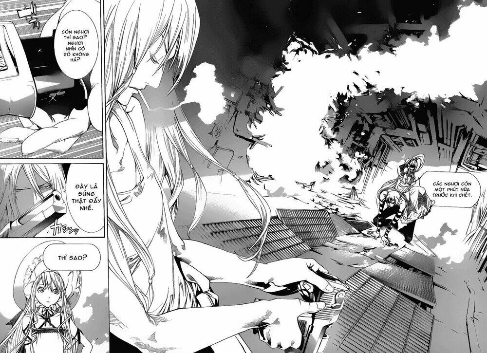air gear chapter 290 9