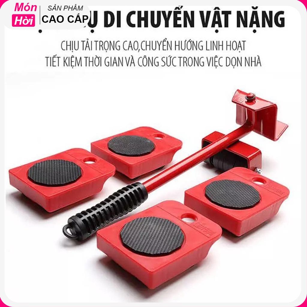 Dụng cụ nâng và di chuyển vật nặng Toolland - Dụng cụ di chuyển vật nặng - bảo hành 12 tháng