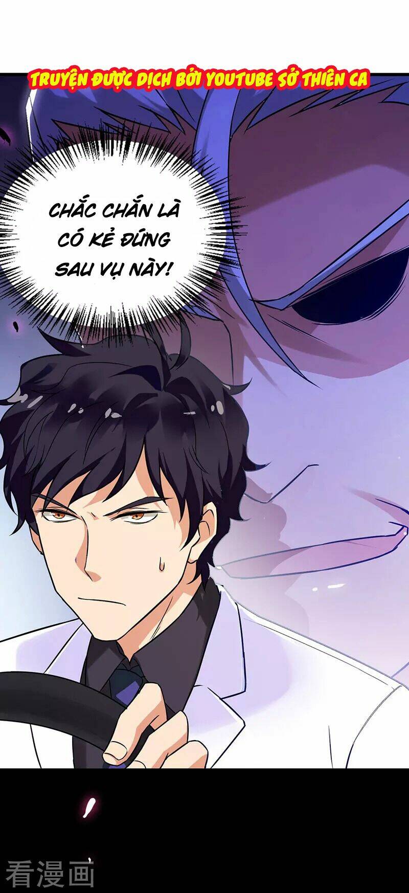 siêu cấp bại gia tử chapter 36 27