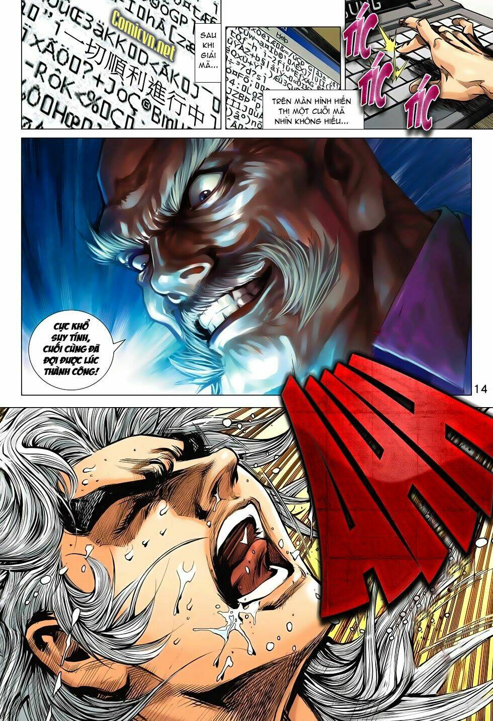 tân tác long hổ môn chapter 697 14