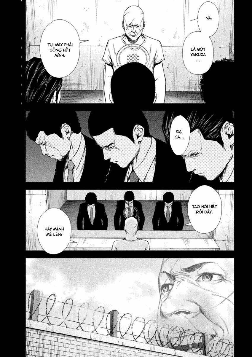back street girls chapter 4 12