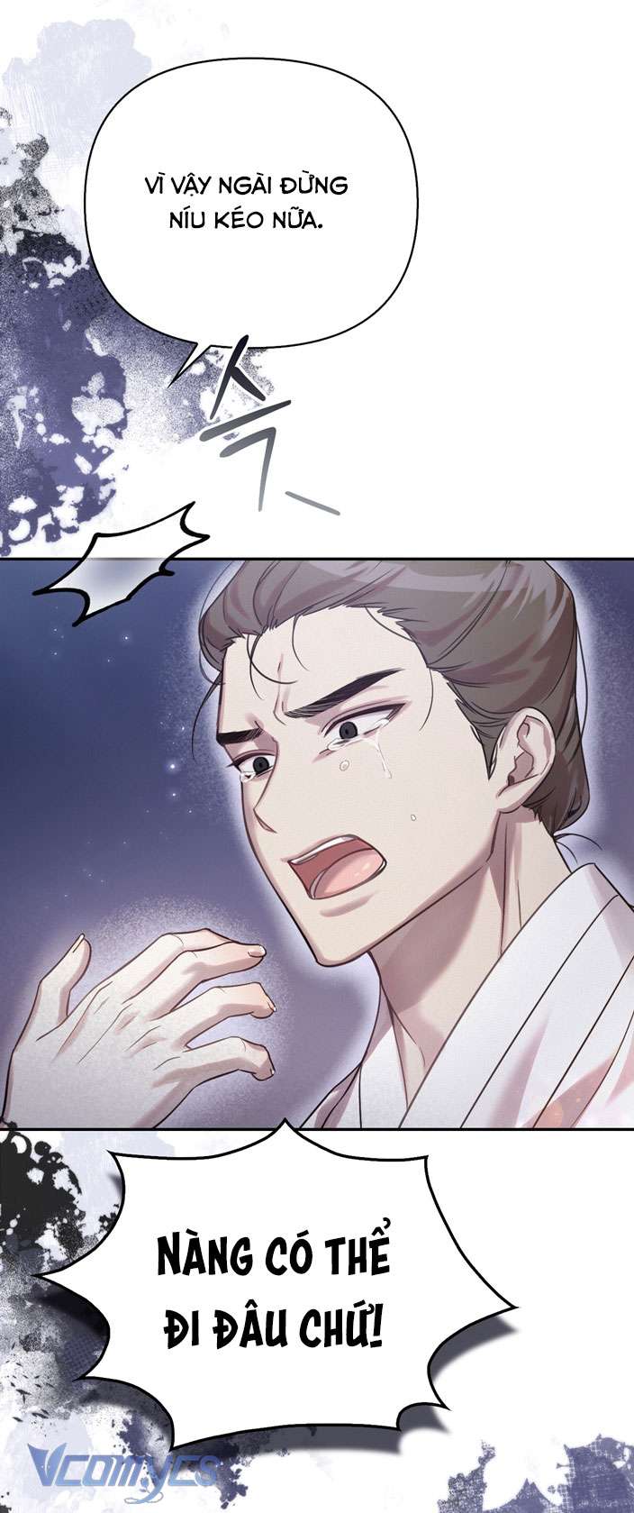 [18+] tiết học bí mật của trung điện chapter 25 22