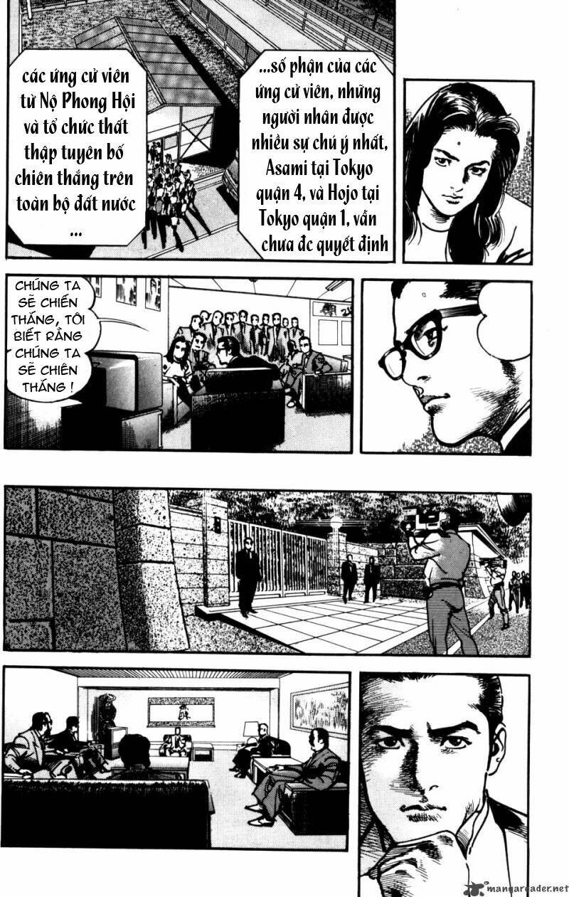 sanctuary chapter 95 7