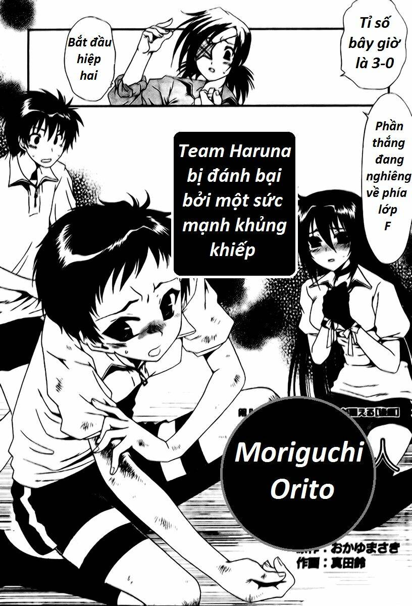 moriguchi orito no teiougaku chapter 8 2