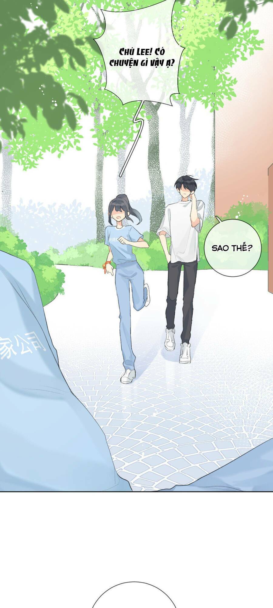 anh đúng là cầm thú chapter 1.5 20