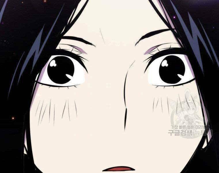 tôi thăng cấp trong lúc ngủ chapter 31 221