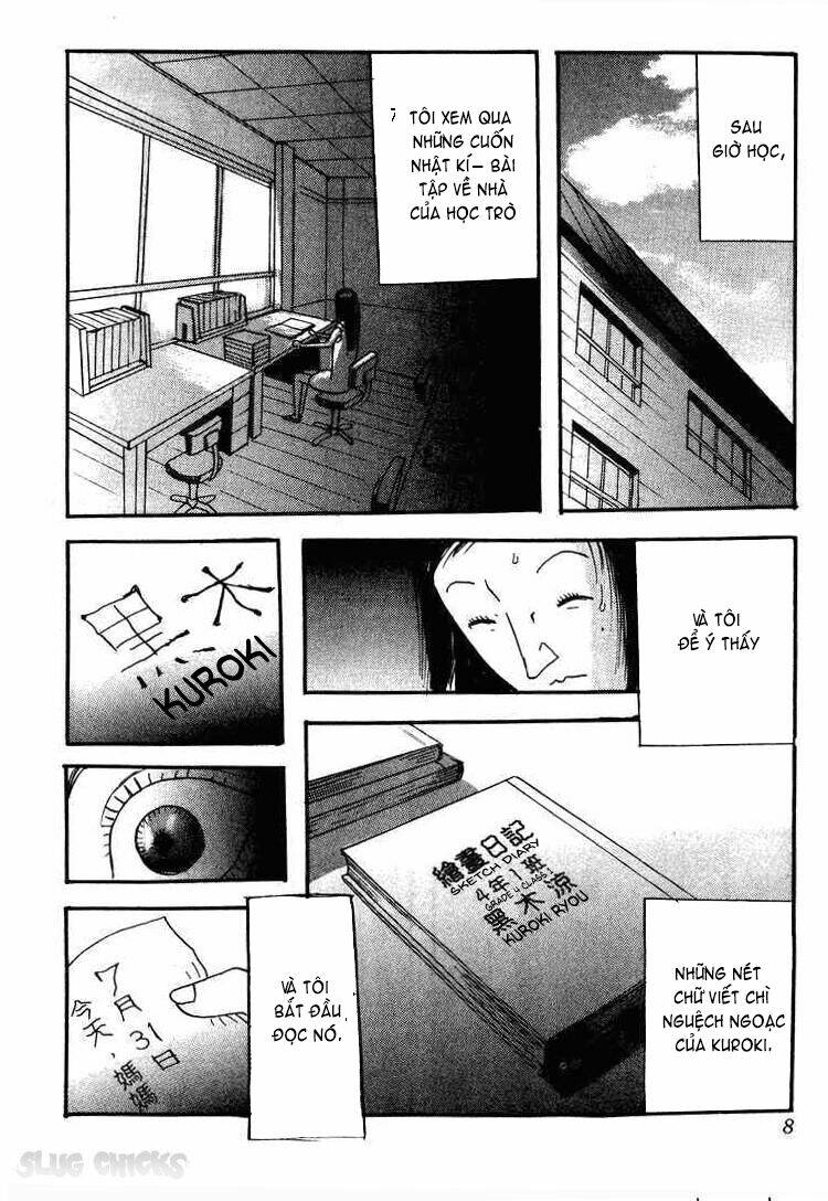 fear infection chapter 1 7