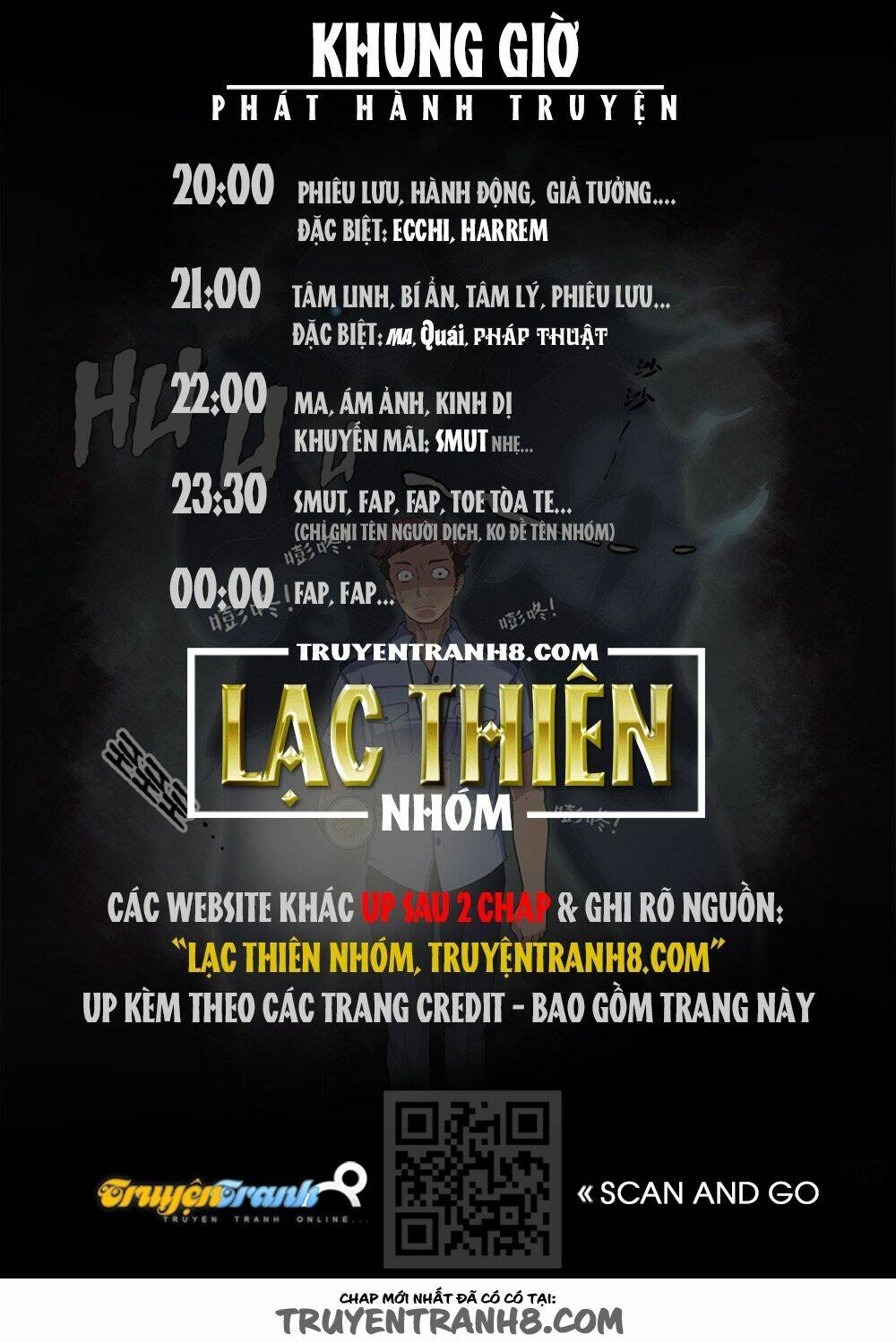 yaoguai mingdan chapter 97 11