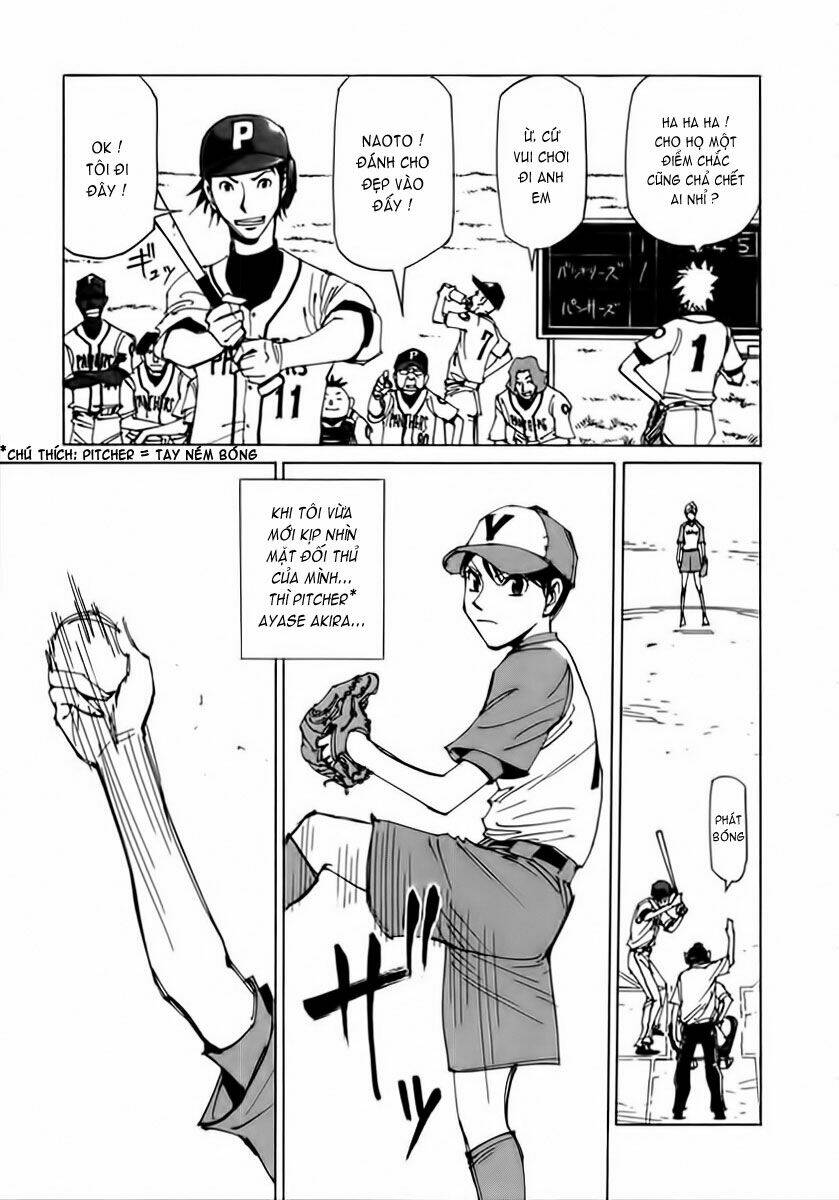 dageki joi saori chapter 5 6