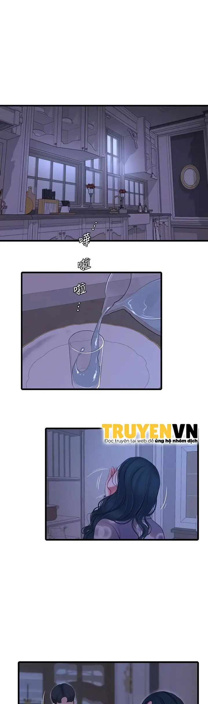 các em trinh nữ ở rể chapter 94 13