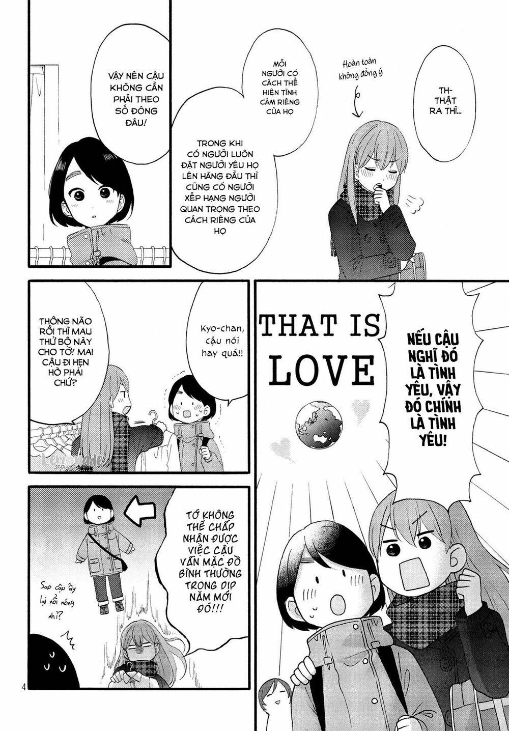 hananoi-kun to koi no yamai chapter 8 4