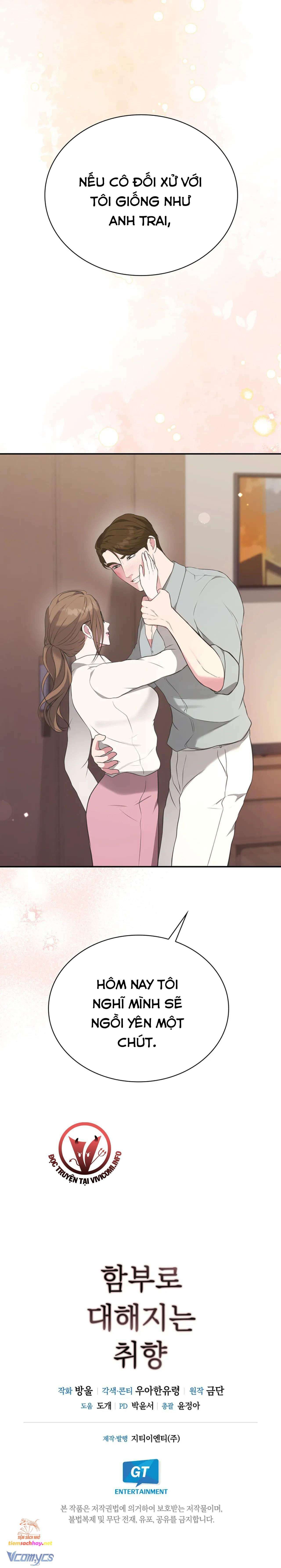 [18+] sở thích tuỳ tiện chapter 4 34