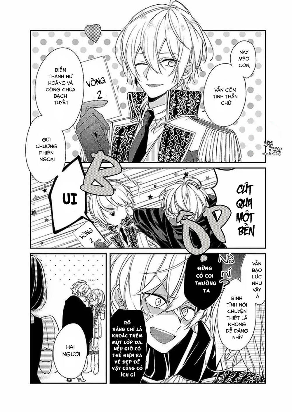 drag queen & white queen chapter 16.5 10