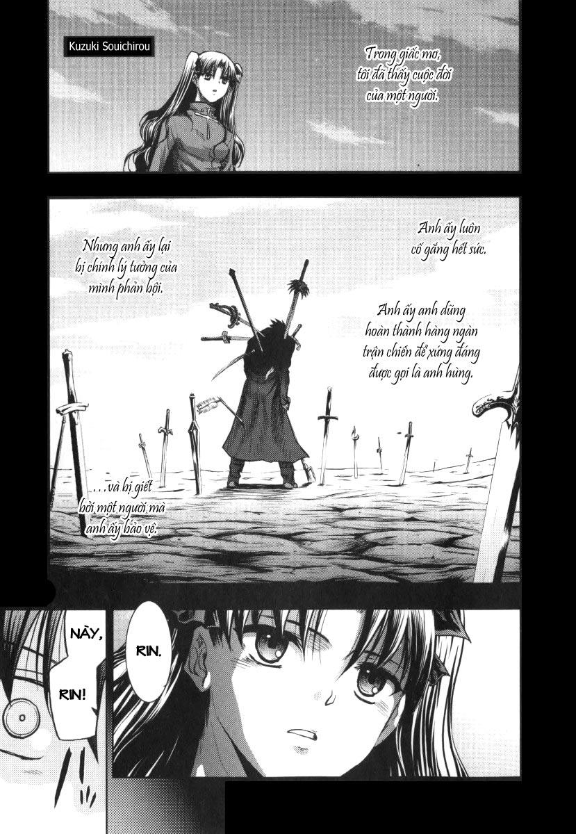fate stay night chapter 32 3