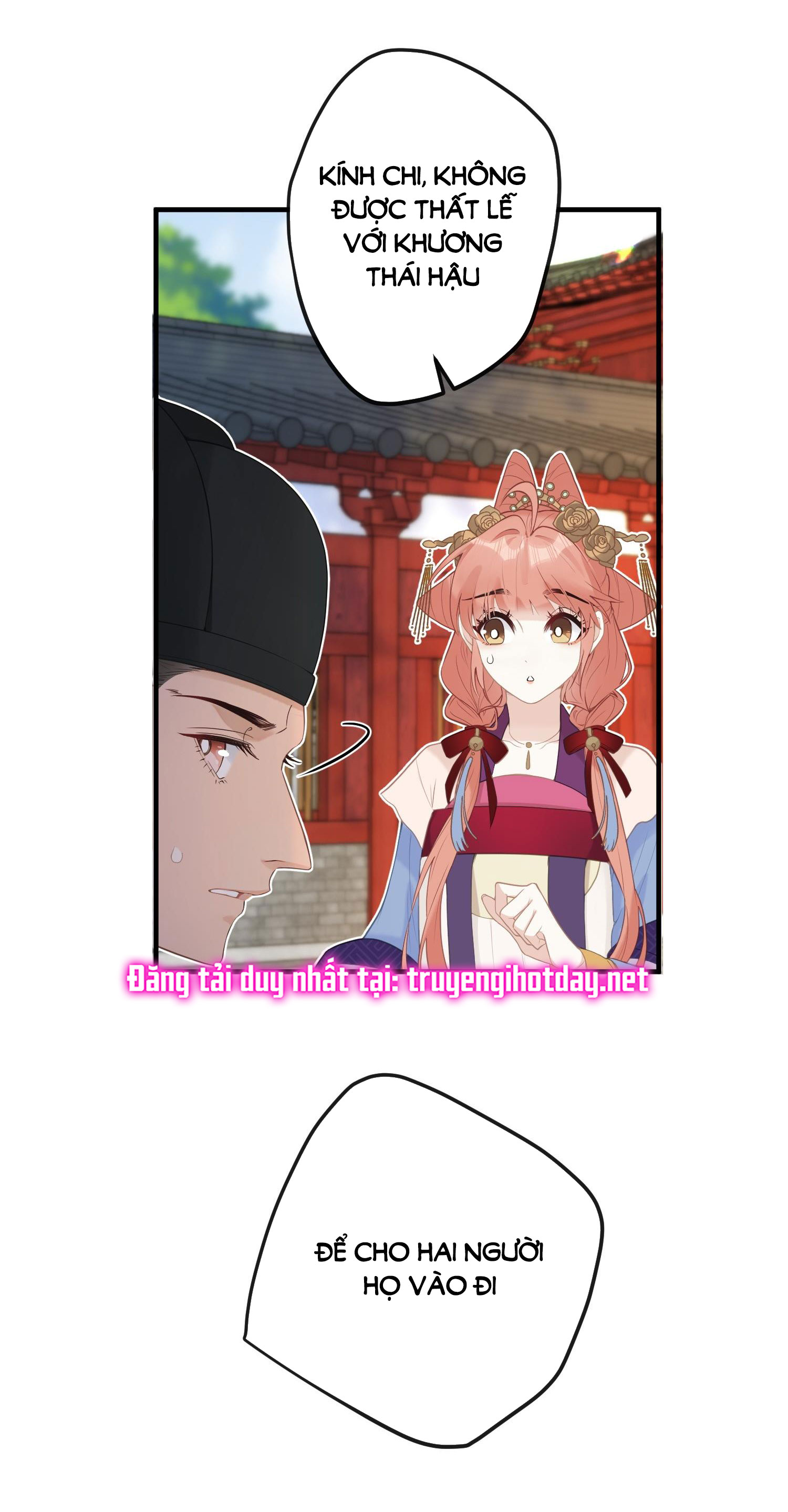 Nghe Nói Thái Hậu Và Thái Hậu Là Thật Sao? chapter 7 - Trang 11