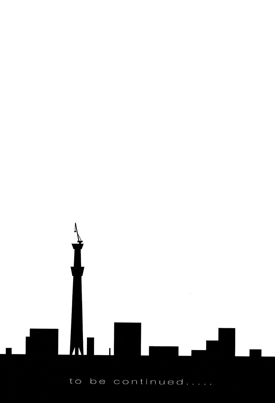 tokyo esp chapter 17 36