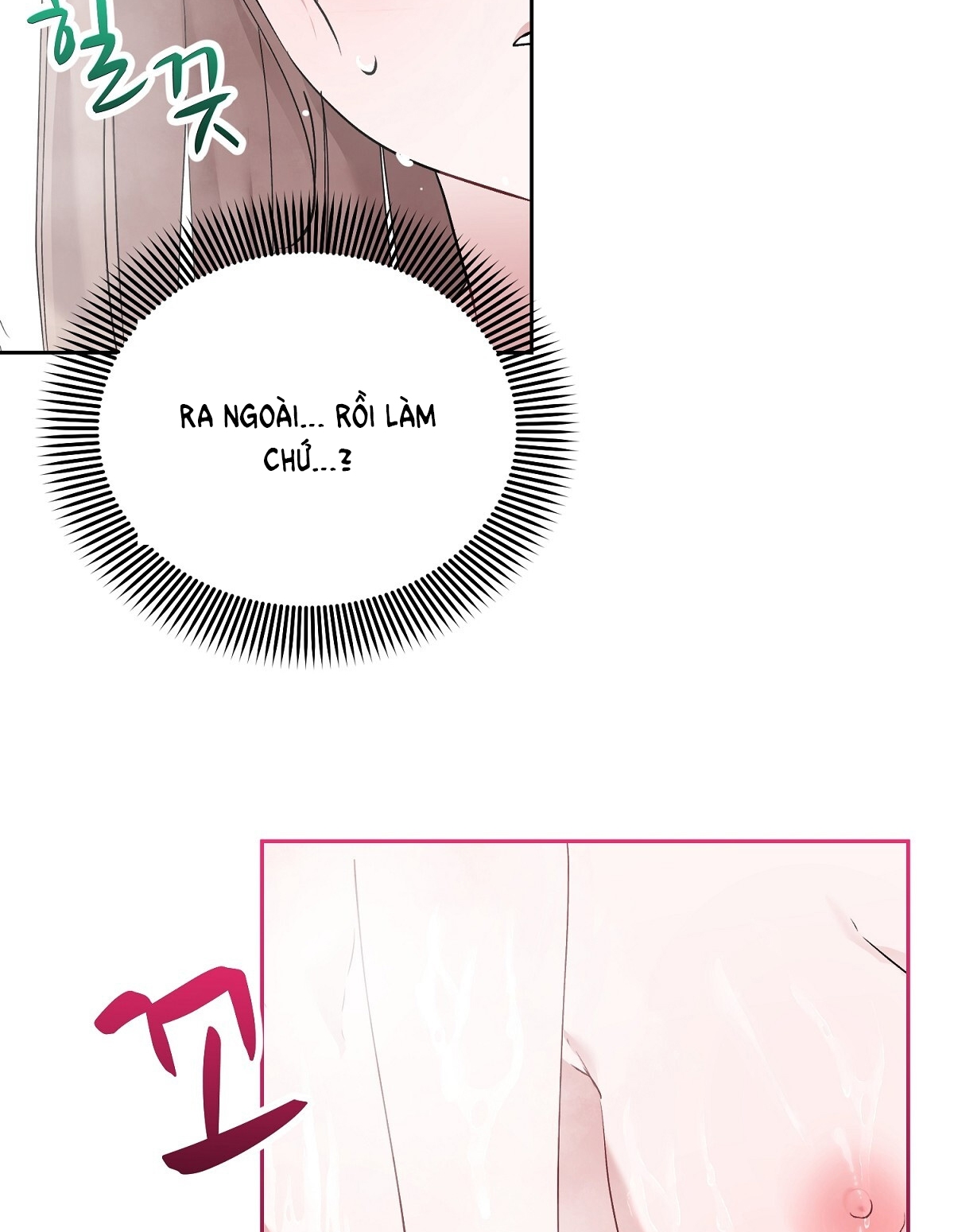 Người Bạn Dâm Loạn chapter 9.2 - Trang 13