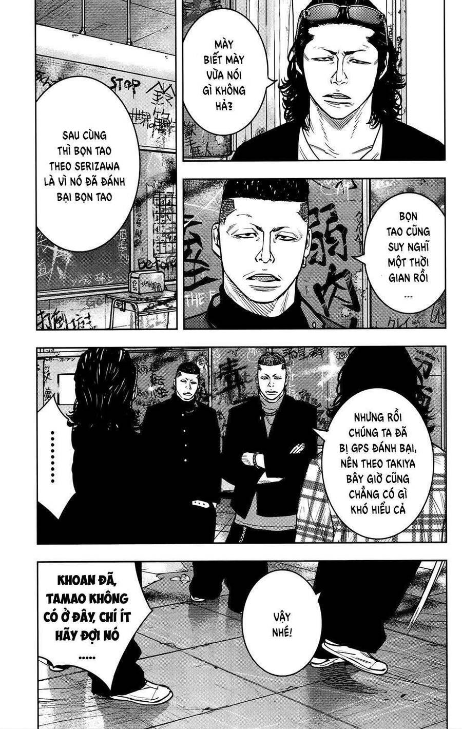 crows zero 2 suzuran x housen chapter 26 20