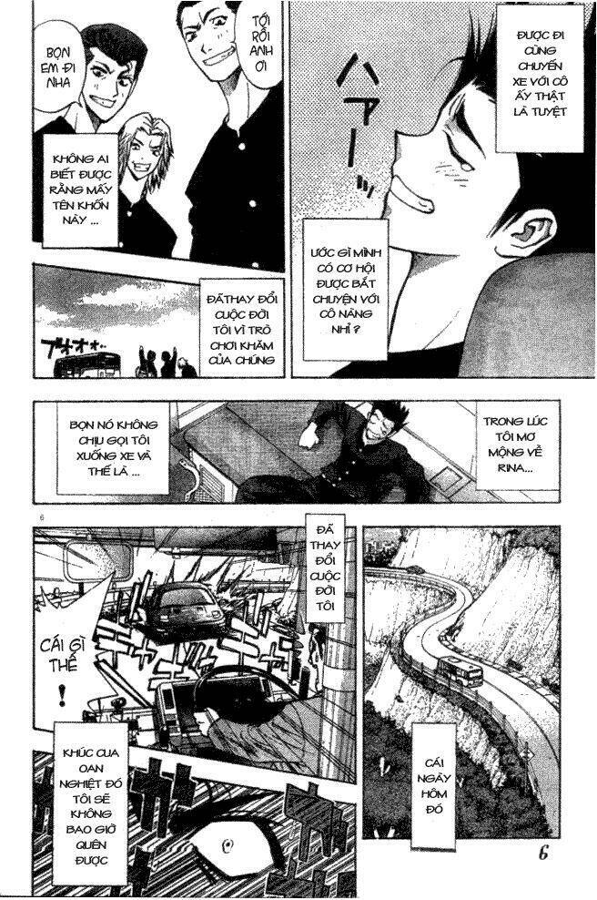 pretty face chapter 1.1 5