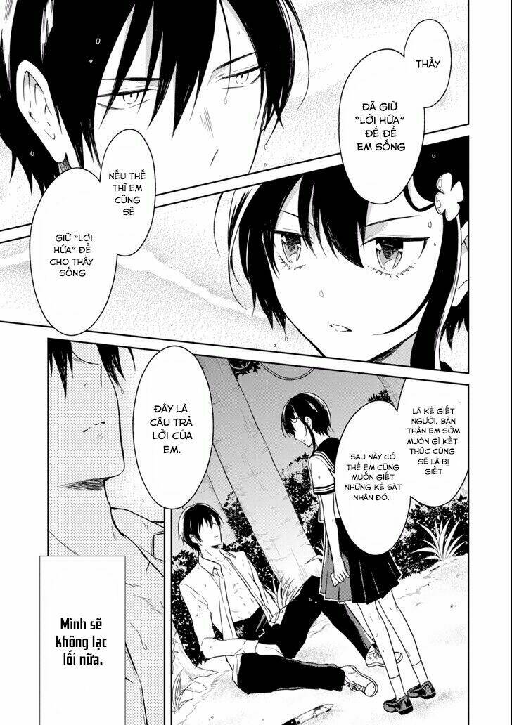 sensei no yasashi koroshi kata chapter 5.6 8