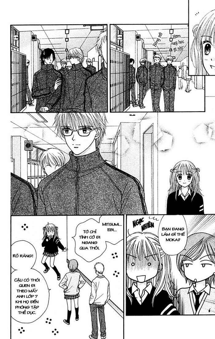 datte suki nan damon chapter 2 5