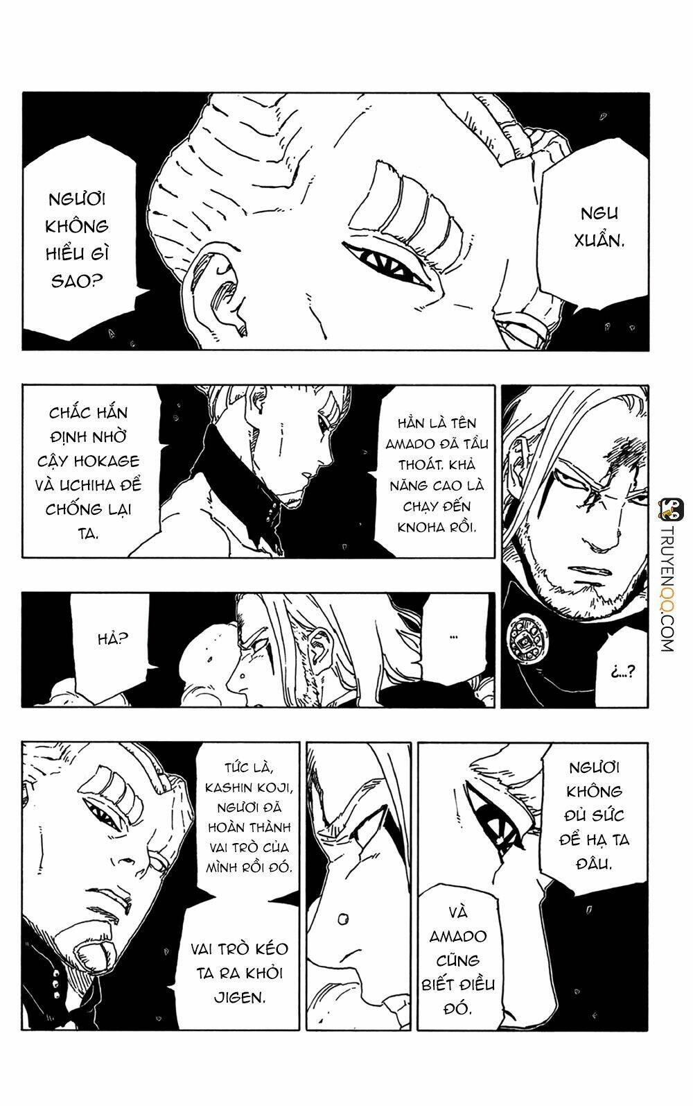 uzumaki boruto chapter 48 11