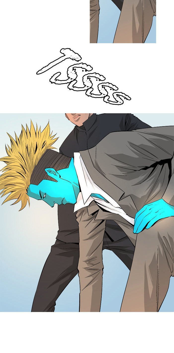 aura from another planet chapter 40 18