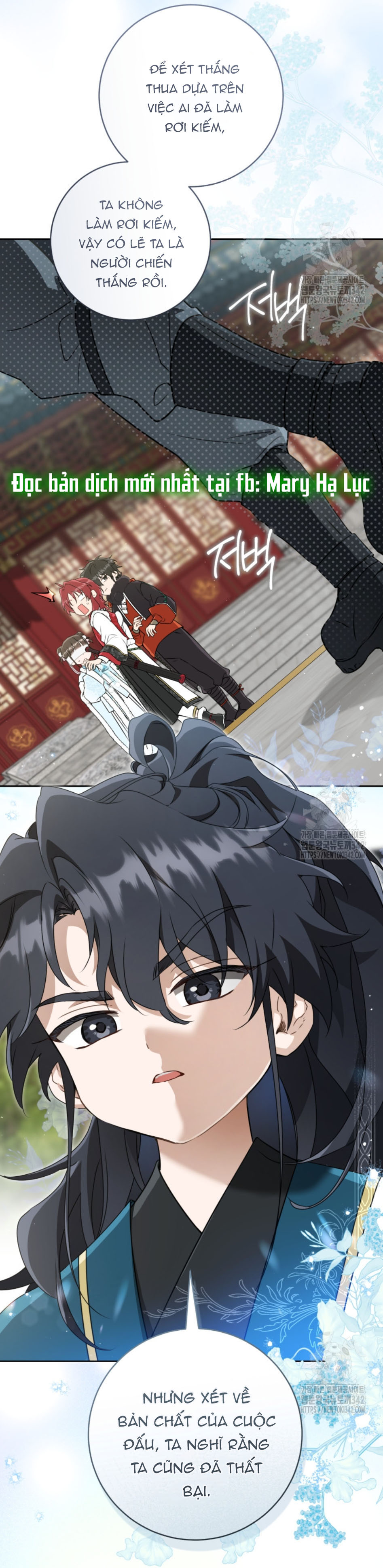 trở thành đứa cháu gái bị ghẻ lạnh trong gia tộc võ giả hùng mạnh chapter 65.2 22