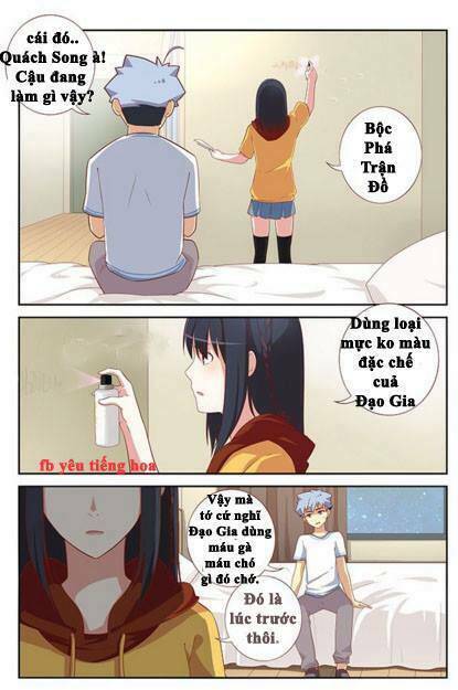 yaoguai mingdan chapter 48 2