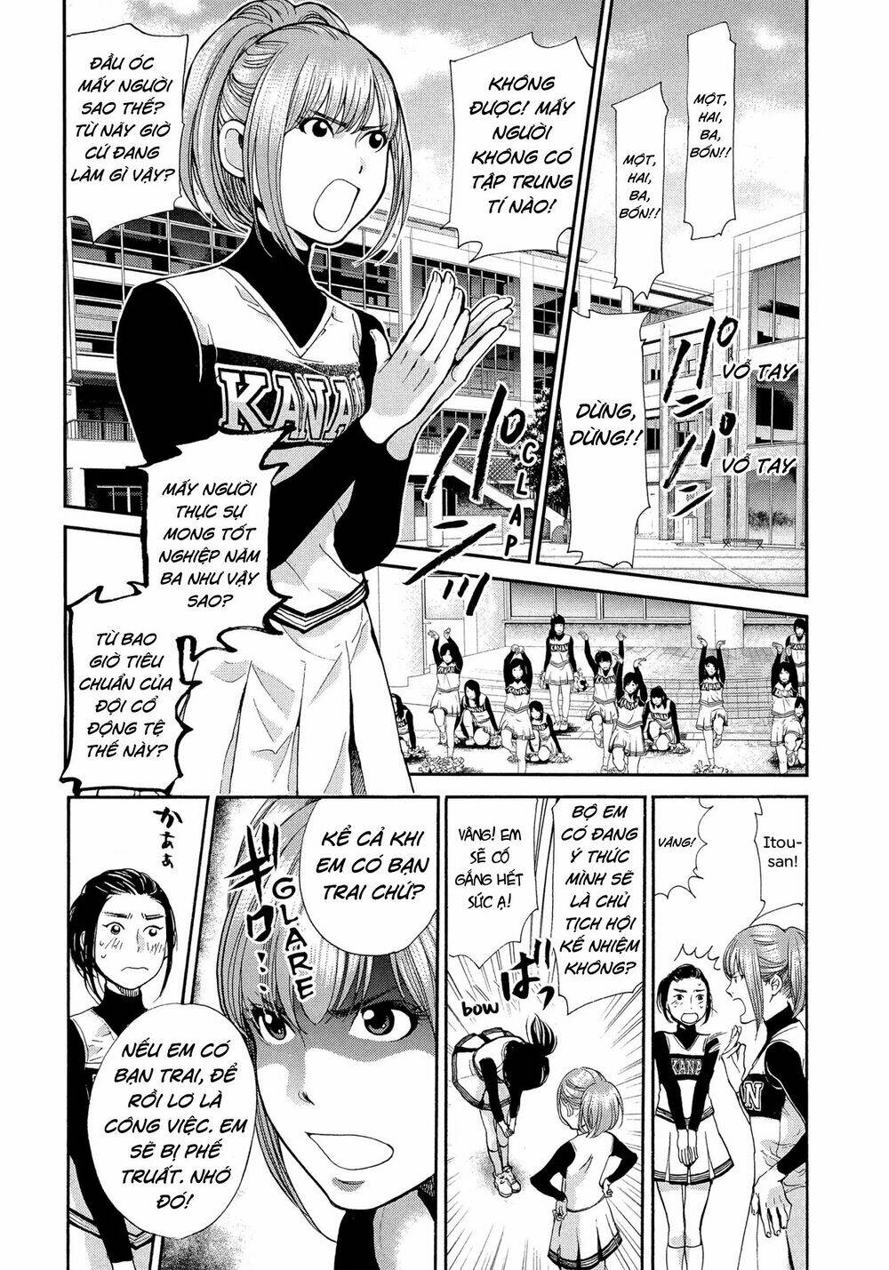 again!! chapter 118 3