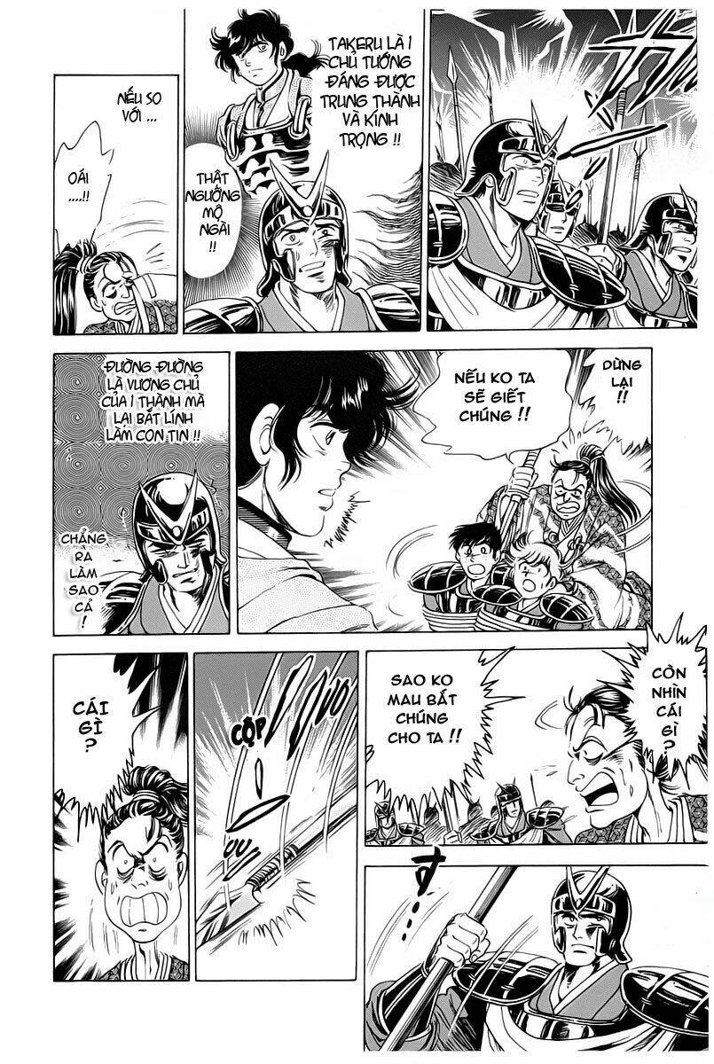 haou densetsu takeru chapter 14 15