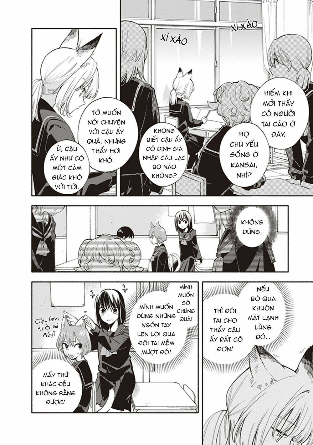 commearication chapter 1 3