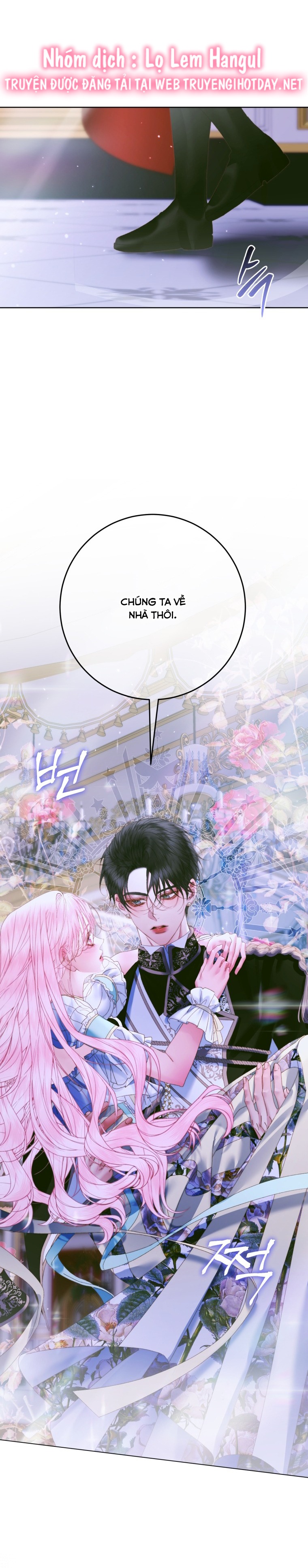 trở thành cô vợ khế ước của nhân vật phản diện chapter 103 23