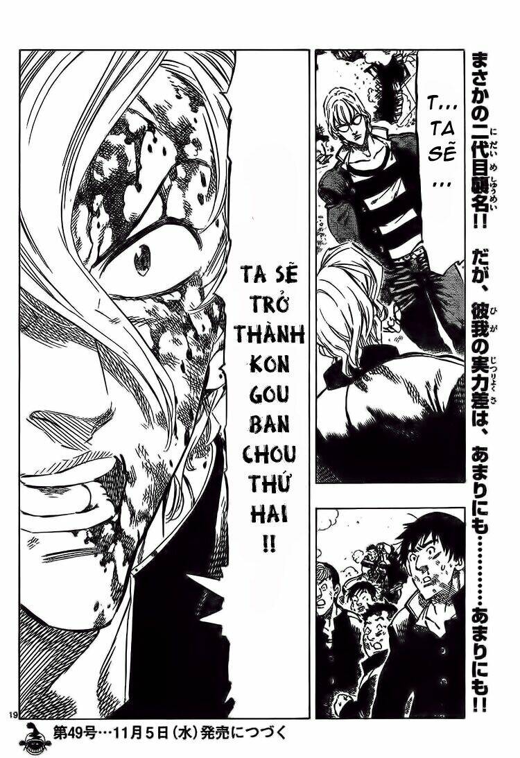 kongou banchou chapter 49 20