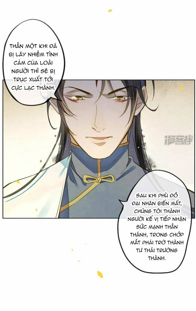 đêm ảo mộng cực lạc chapter 24 4