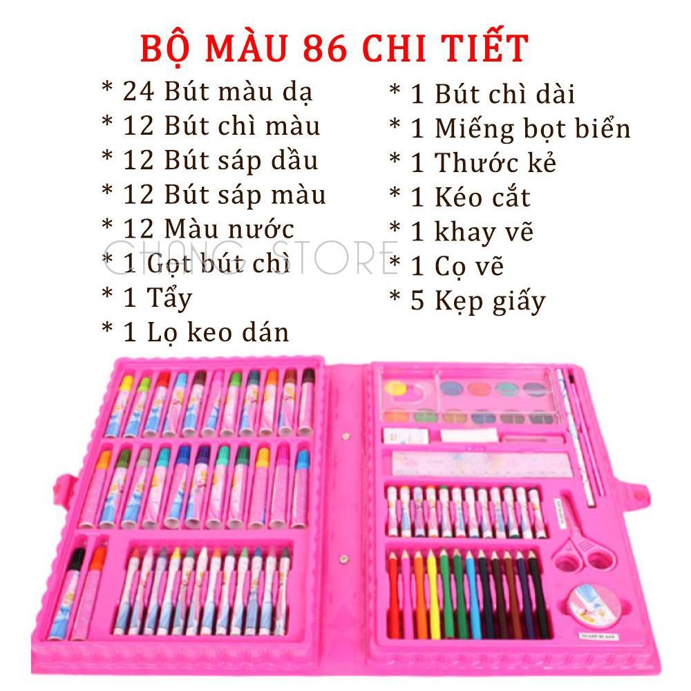 Bộ Hộp Màu 86 Món chất liệu cao cấp tạo màu đẹp, sắc nét Cho Bé yêu thỏa sức sáng tạo