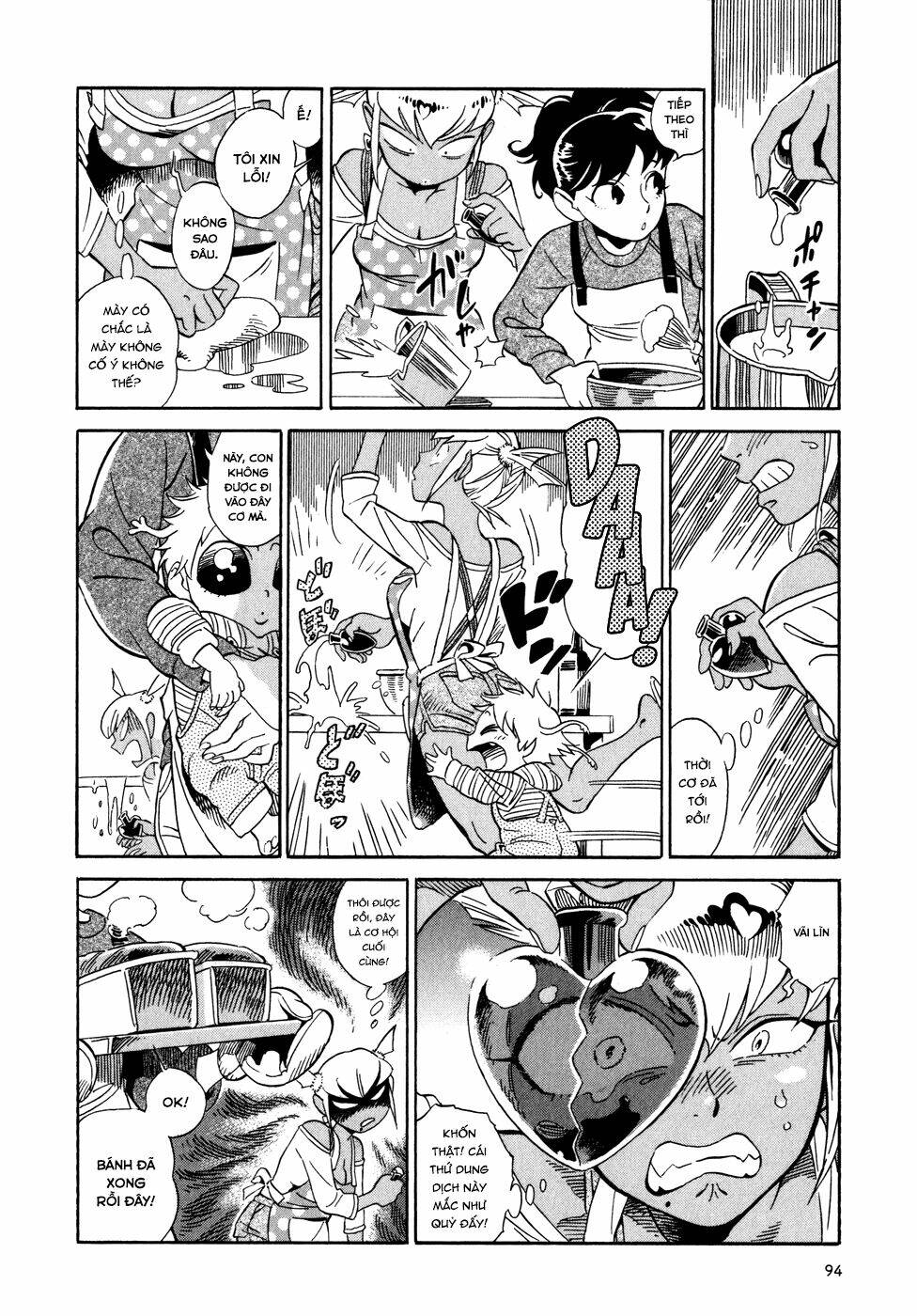 yome ga kore na monde. chapter 4.2 5