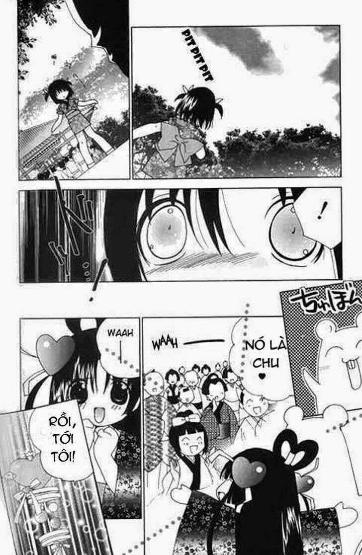 koihime soushi chapter 3 17