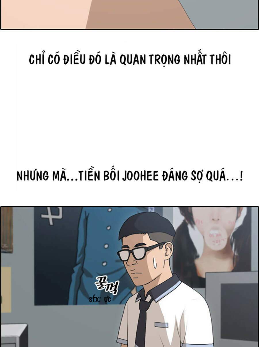 free draw m chapter 122 58