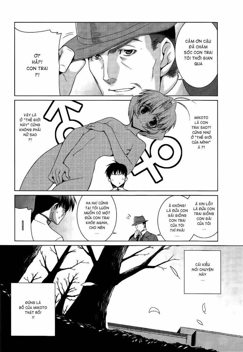 muvluv alternative chapter 14 10