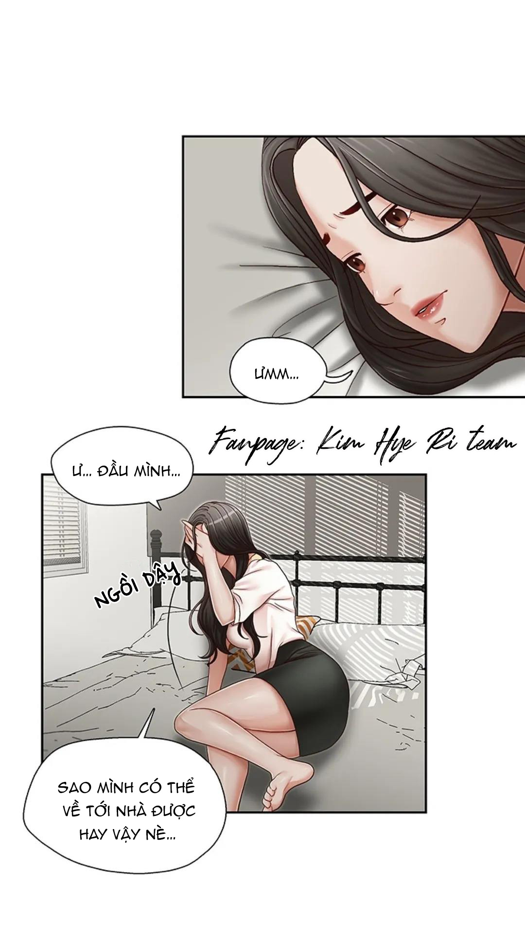 thư ký của anh trai chapter 23 6