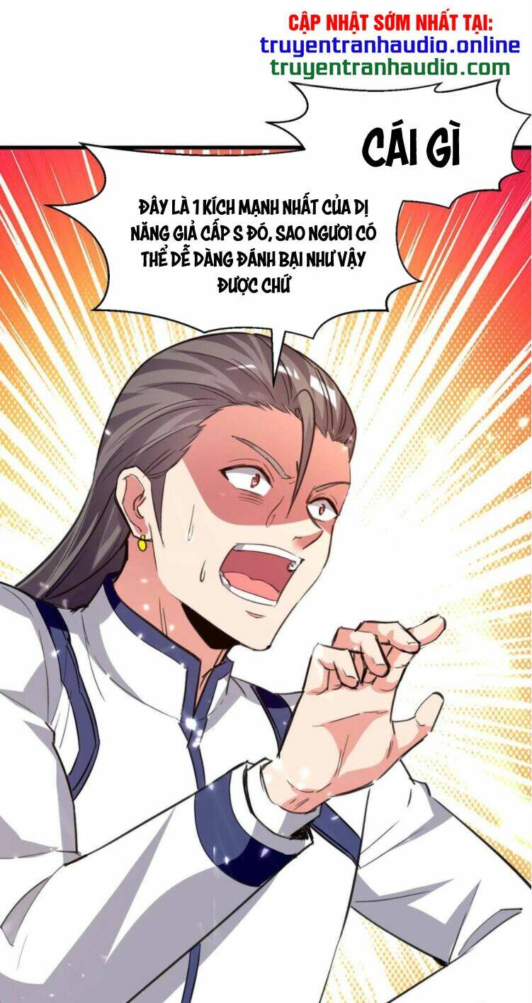 trọng sinh khí thiếu quy lai chapter 200 1