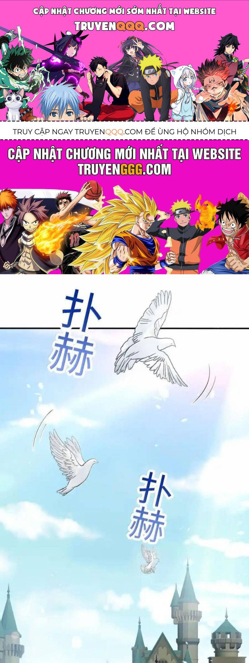 chặt củi 10 năm, tiên tử cầu xin ta thu nàng làm đồ đệ chapter 106 1