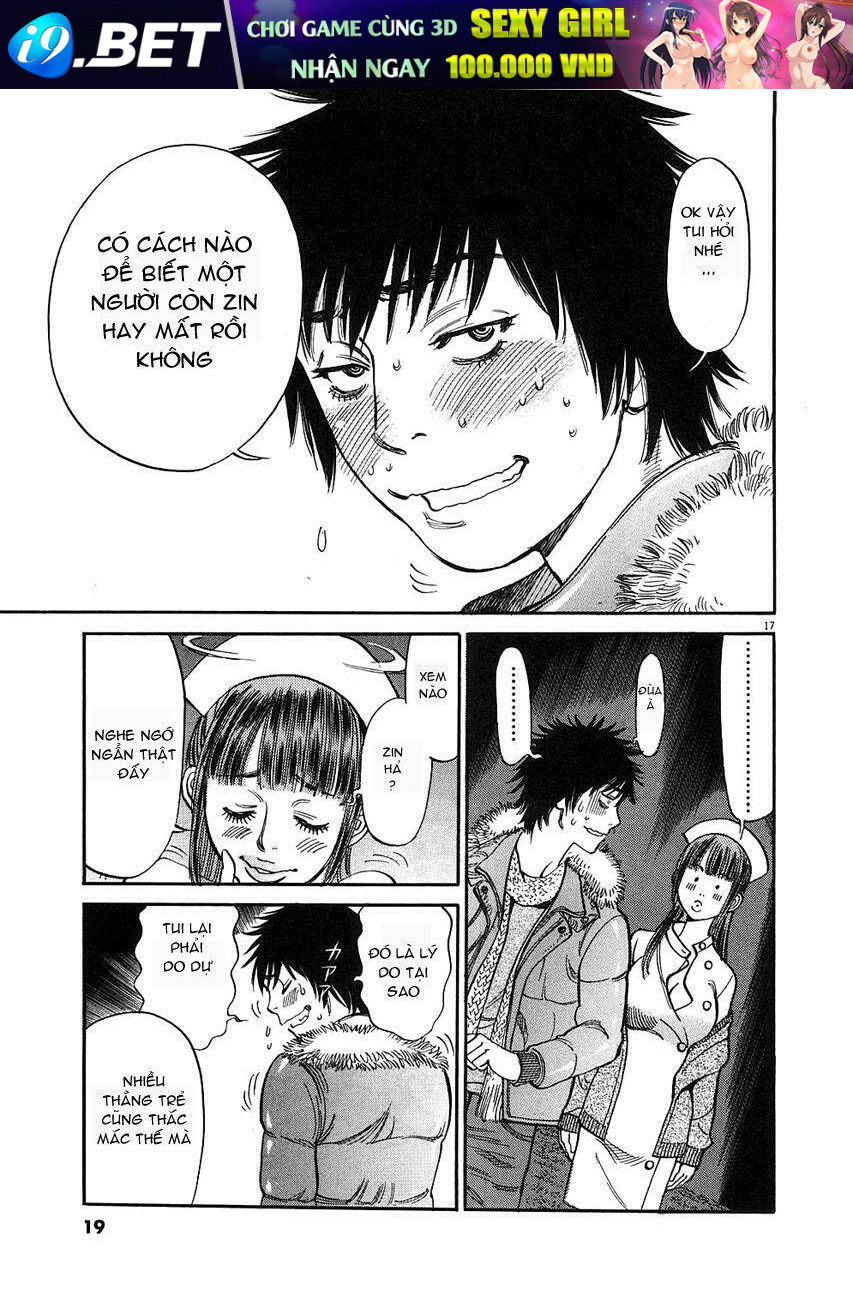 kono s wo mi yo chapter 30 18