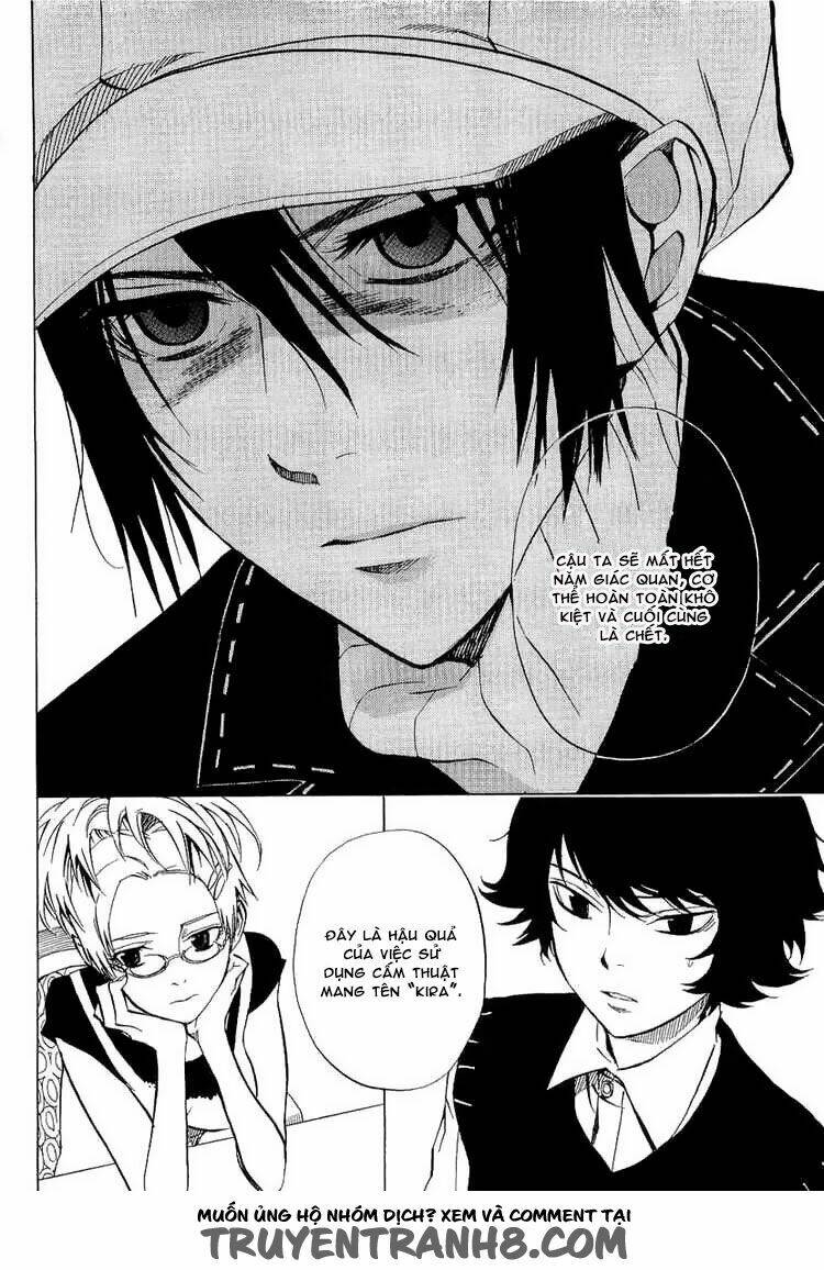 nabari no ou chapter 20 4