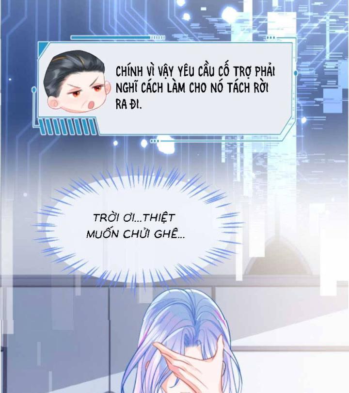 vị chỉ huy lạnh lùng khóc trong vòng tay tôi chapter 18 66